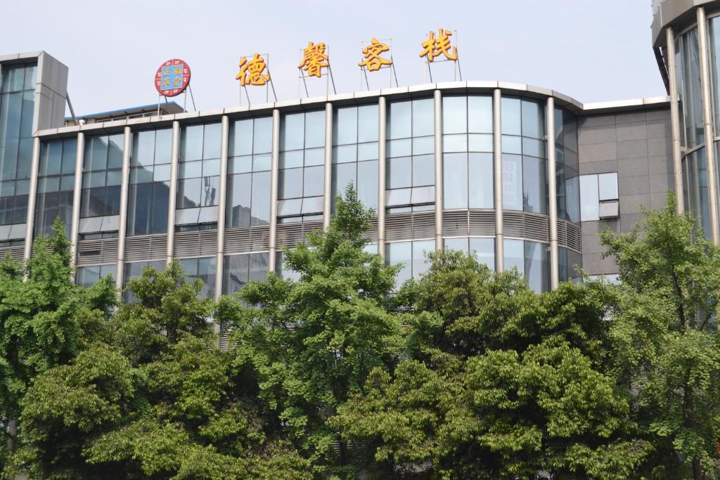 Zhengfu Caotang Decent Inn Чэнду Экстерьер фото